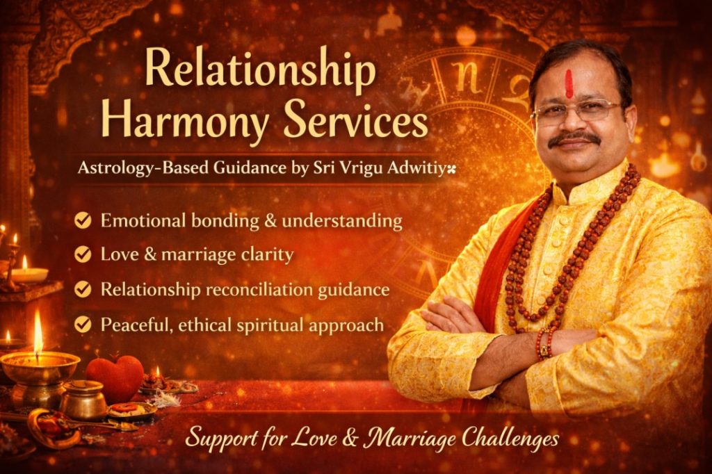 Sri Vrigu Adwitiya sri vrigu adwitiya relationship